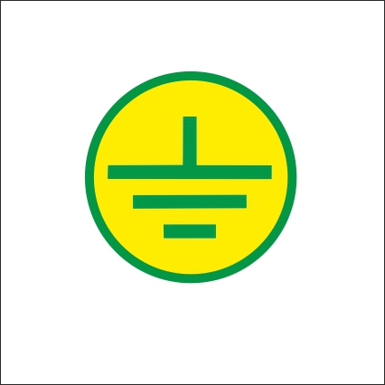Uzemnenie žlto zelené - elektro symbol